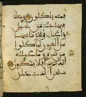 W.556, fol. 105b