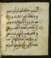 W.556, fol. 117b