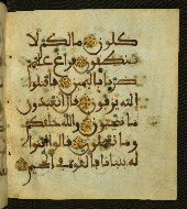 W.556, fol. 124b