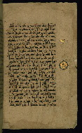 W.557, fol. 3b