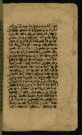 W.557, fol. 7b