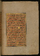 W.559, fol. 3b