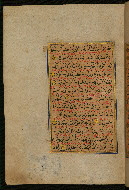 W.559, fol. 4a