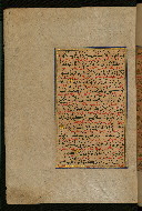 W.559, fol. 5a
