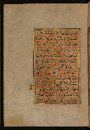 W.559, fol. 6a