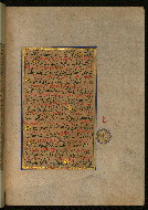 W.559, fol. 6b