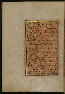 W.559, fol. 8a