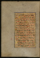 W.559, fol. 10a