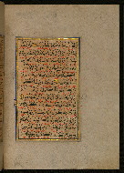 W.559, fol. 10b
