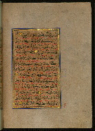 W.559, fol. 13b