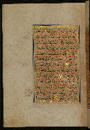 W.559, fol. 16a