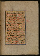 W.559, fol. 17b