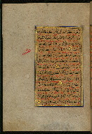 W.559, fol. 18a