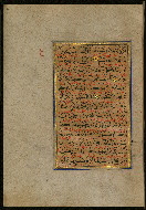 W.559, fol. 21a