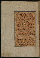 W.559, fol. 23a