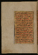 W.559, fol. 25a