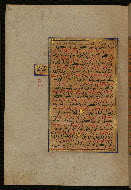 W.559, fol. 26a