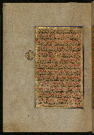 W.559, fol. 27a