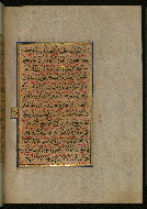 W.559, fol. 27b