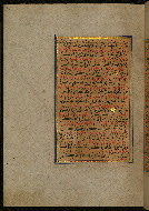 W.559, fol. 28a