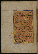 W.559, fol. 29a