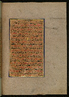 W.559, fol. 29b