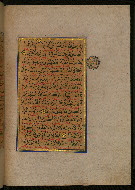 W.559, fol. 30b