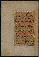 W.559, fol. 32a