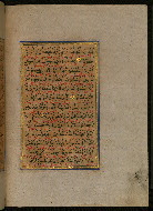 W.559, fol. 33b