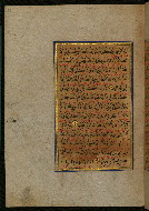 W.559, fol. 35a