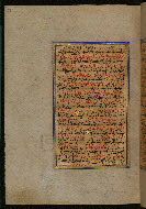 W.559, fol. 39a
