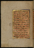 W.559, fol. 40a