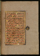 W.559, fol. 40b