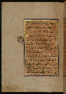 W.559, fol. 44a