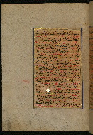 W.559, fol. 46a