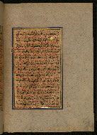 W.559, fol. 46b