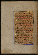 W.559, fol. 47a