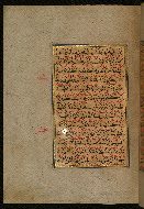 W.559, fol. 48a