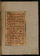 W.559, fol. 48b
