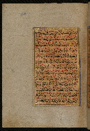 W.559, fol. 50a