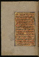 W.559, fol. 51a