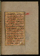 W.559, fol. 51b