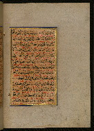 W.559, fol. 52b