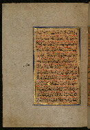 W.559, fol. 53a