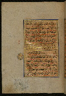 W.559, fol. 54a