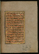W.559, fol. 54b