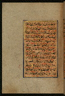 W.559, fol. 55a