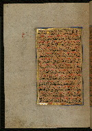 W.559, fol. 57a