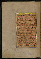 W.559, fol. 58a