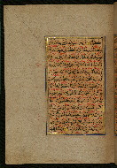 W.559, fol. 59a